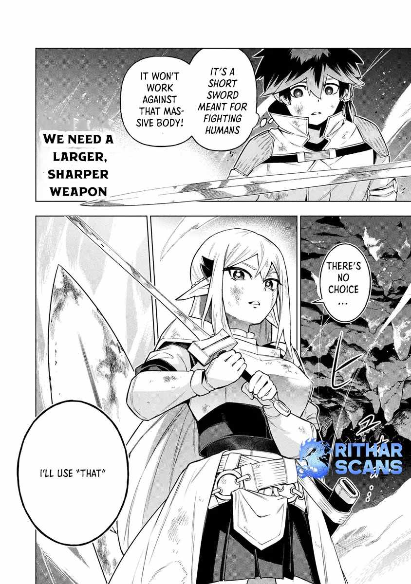 I Was the Palace Locksmith, but I Was Banished After Hiding My Powers - chapter-14 - Page 22