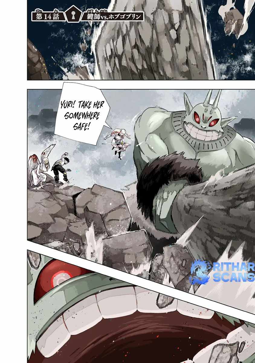 I Was the Palace Locksmith, but I Was Banished After Hiding My Powers - chapter-14 - Page 3