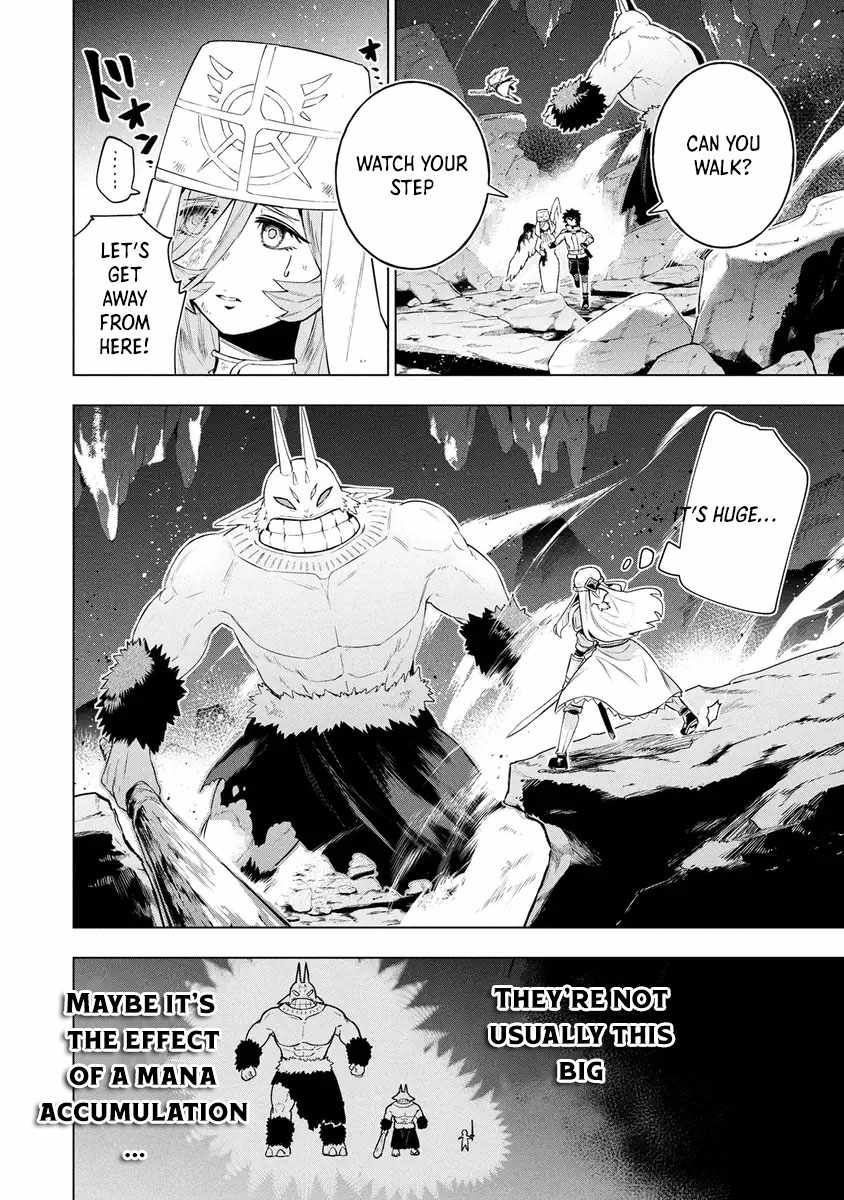I Was the Palace Locksmith, but I Was Banished After Hiding My Powers - chapter-14 - Page 6