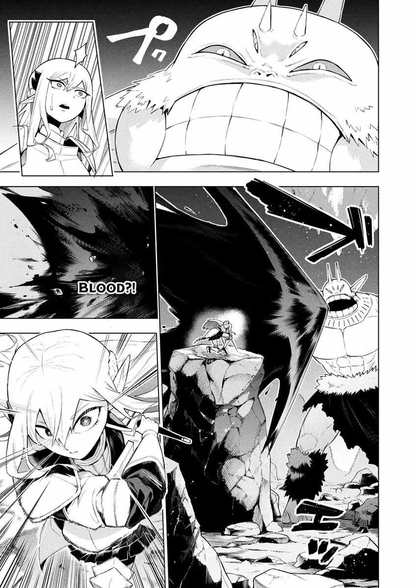 I Was the Palace Locksmith, but I Was Banished After Hiding My Powers - chapter-14 - Page 7