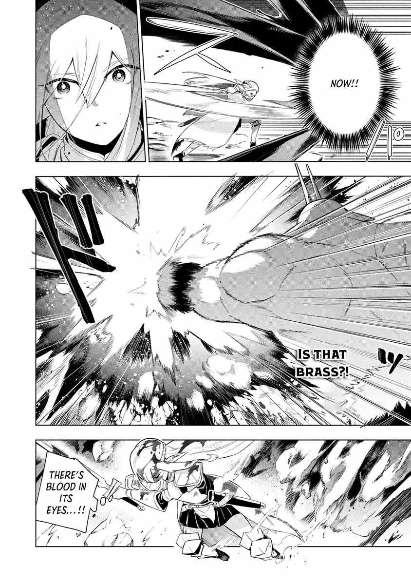 I Was the Palace Locksmith, but I Was Banished After Hiding My Powers - chapter-14 - Page 8