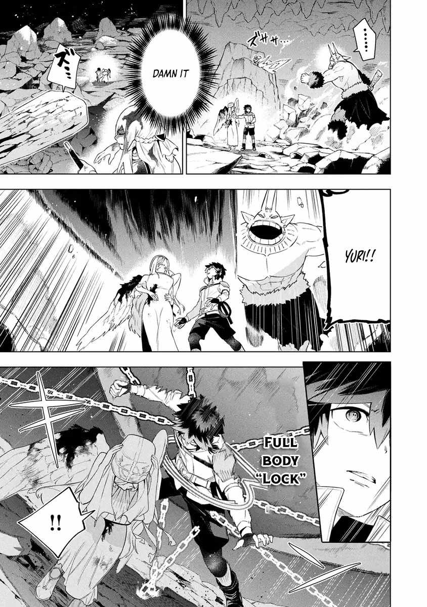 I Was the Palace Locksmith, but I Was Banished After Hiding My Powers - chapter-14 - Page 9