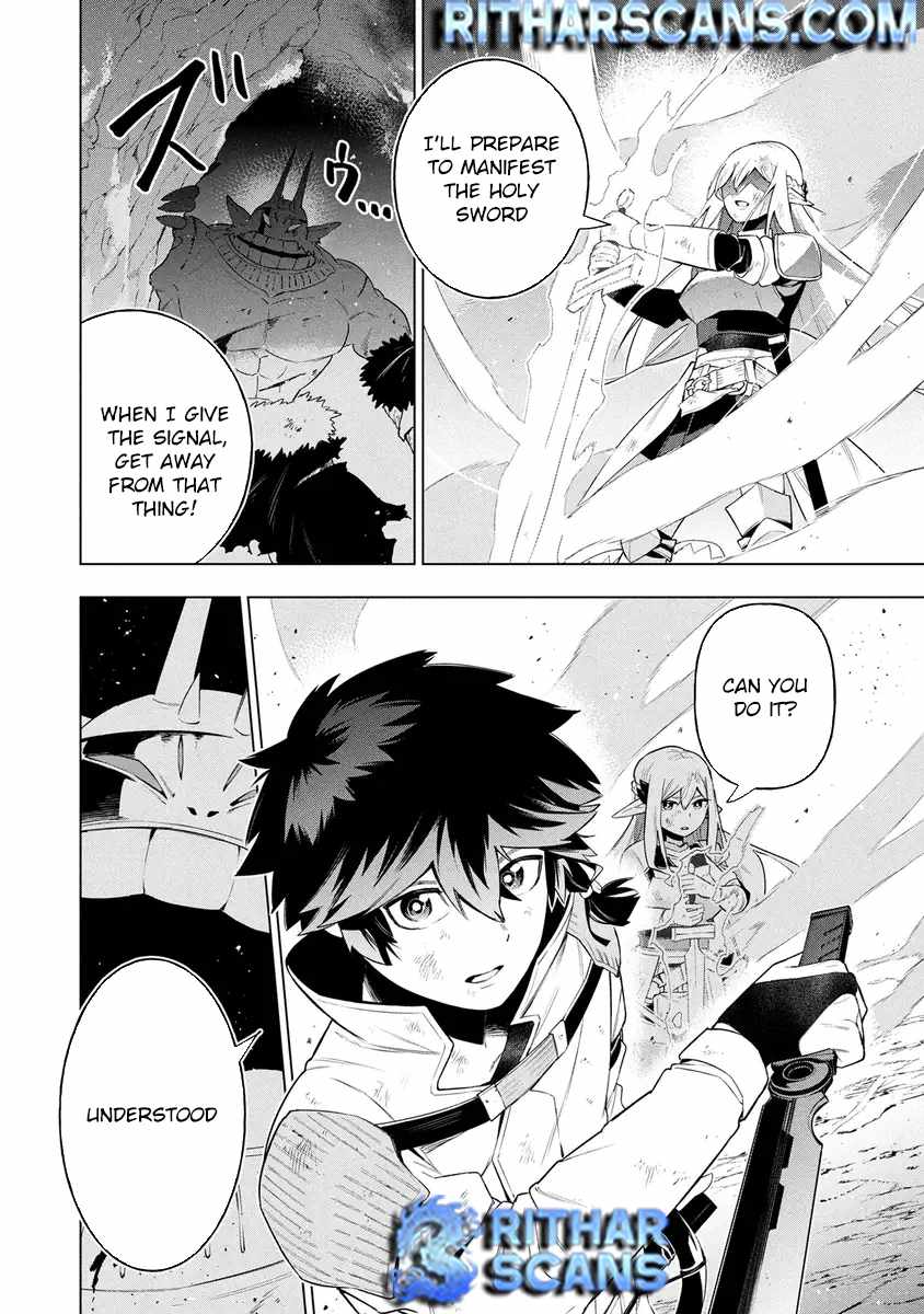I Was the Palace Locksmith, but I Was Banished After Hiding My Powers - chapter-15 - Page 10