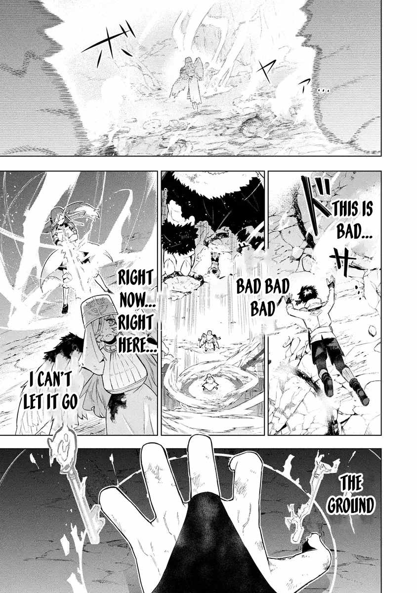 I Was the Palace Locksmith, but I Was Banished After Hiding My Powers - chapter-15 - Page 17