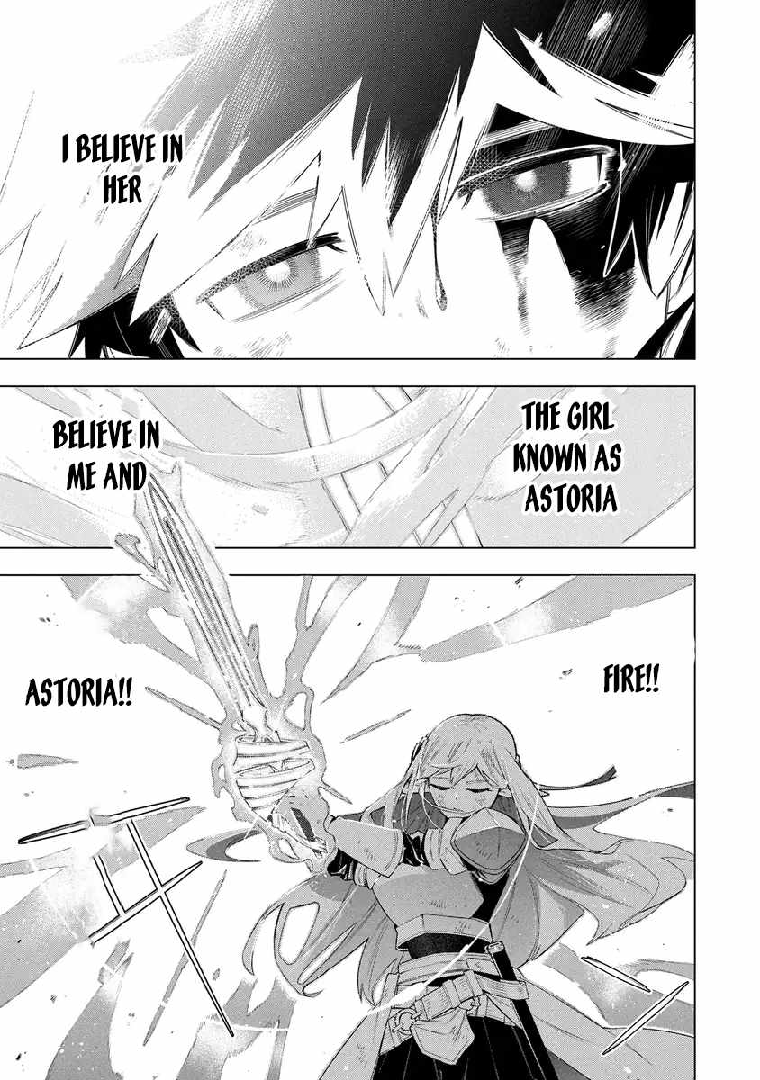 I Was the Palace Locksmith, but I Was Banished After Hiding My Powers - chapter-15 - Page 19