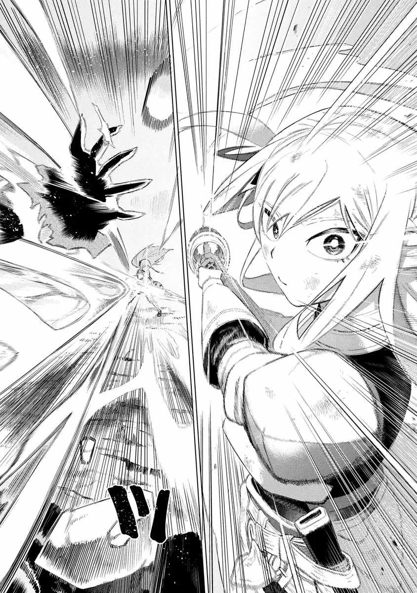 I Was the Palace Locksmith, but I Was Banished After Hiding My Powers - chapter-15 - Page 20
