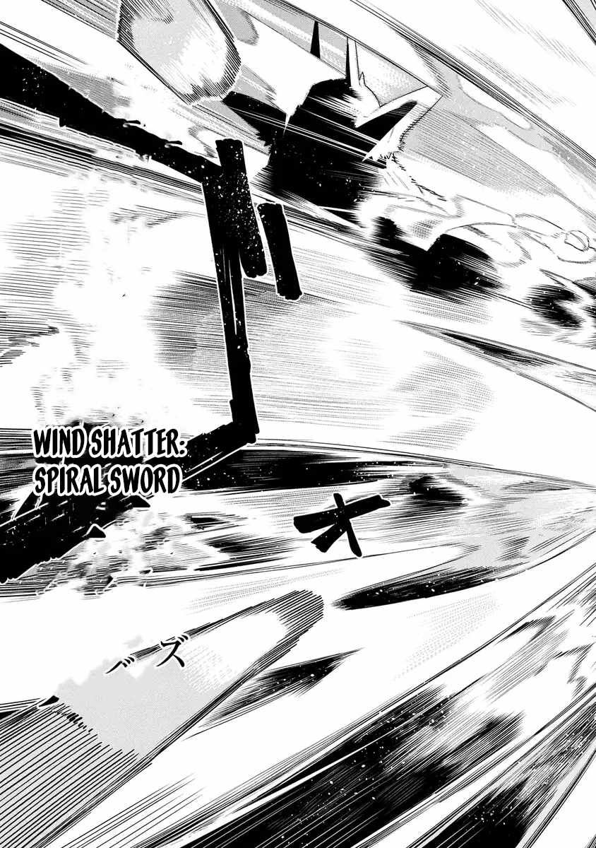 I Was the Palace Locksmith, but I Was Banished After Hiding My Powers - chapter-15 - Page 21
