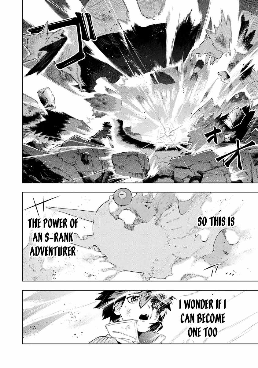 I Was the Palace Locksmith, but I Was Banished After Hiding My Powers - chapter-15 - Page 22