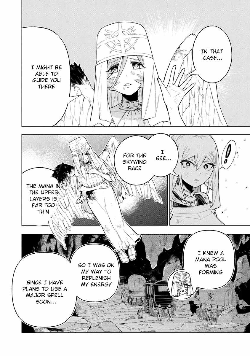 I Was the Palace Locksmith, but I Was Banished After Hiding My Powers - chapter-15 - Page 4