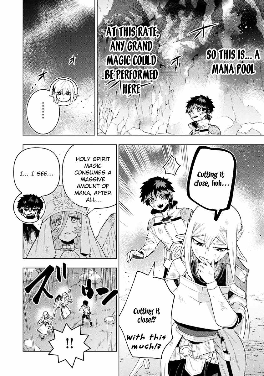 I Was the Palace Locksmith, but I Was Banished After Hiding My Powers - chapter-15 - Page 8