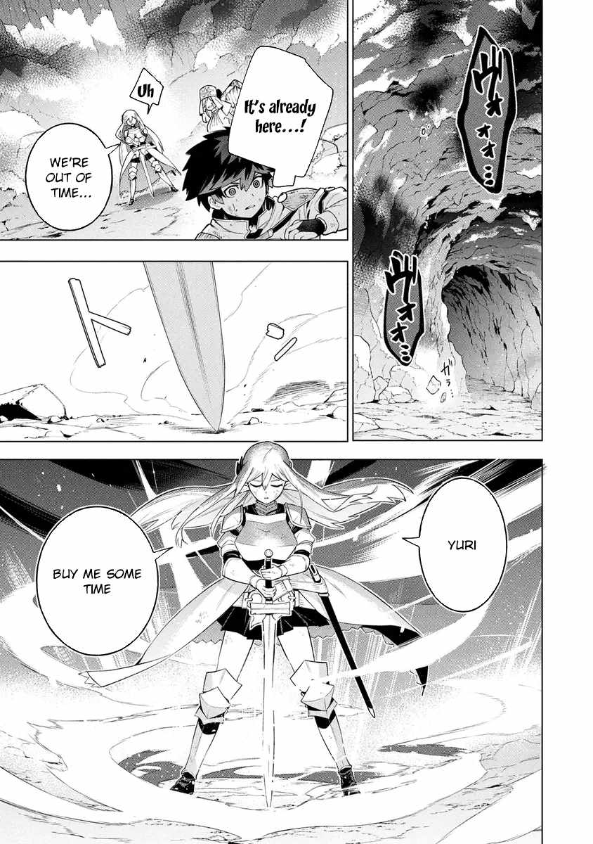 I Was the Palace Locksmith, but I Was Banished After Hiding My Powers - chapter-15 - Page 9