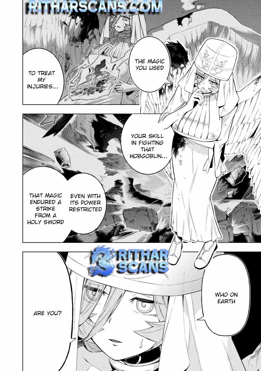 I Was the Palace Locksmith, but I Was Banished After Hiding My Powers - chapter-16 - Page 10