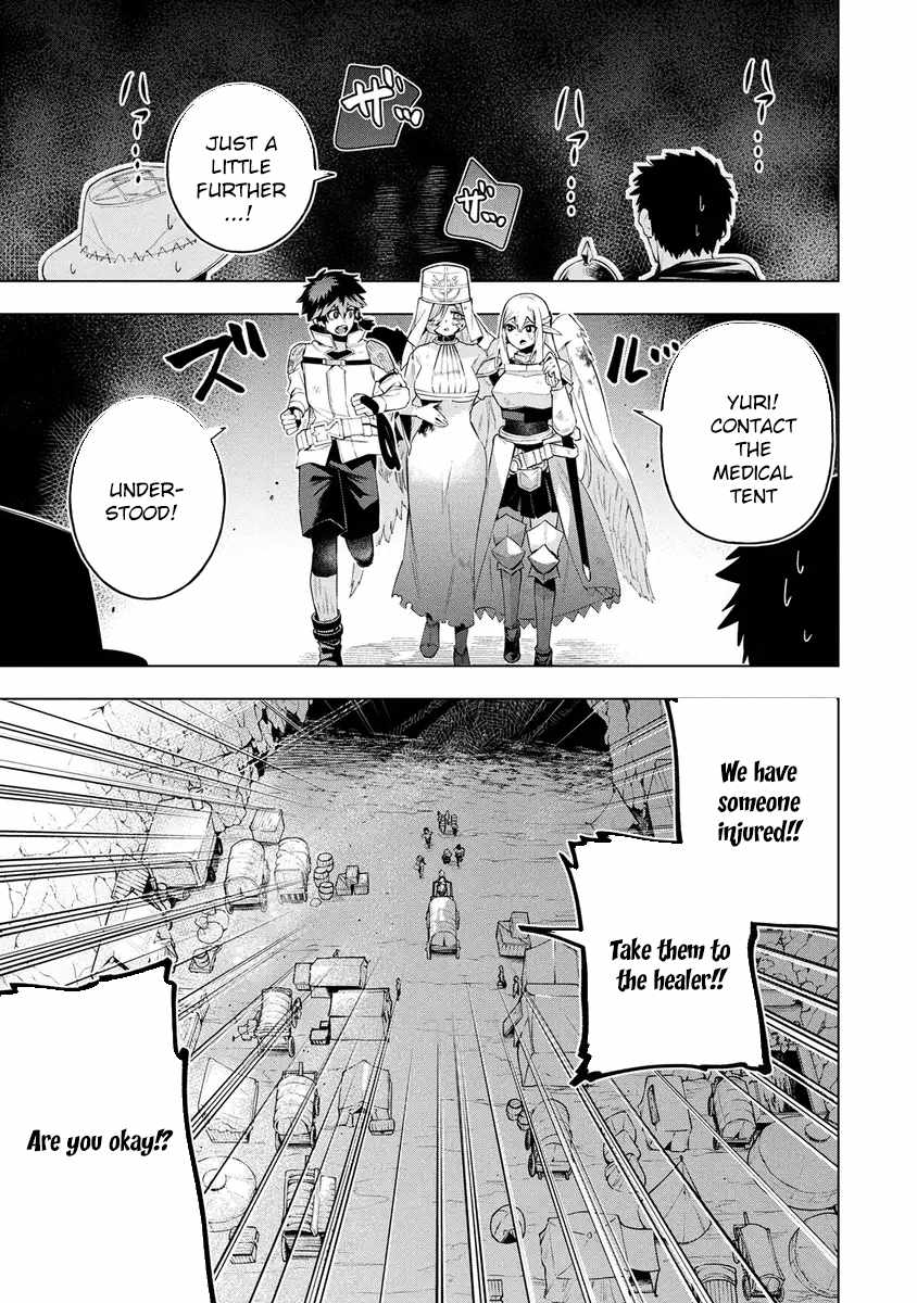 I Was the Palace Locksmith, but I Was Banished After Hiding My Powers - chapter-16 - Page 13