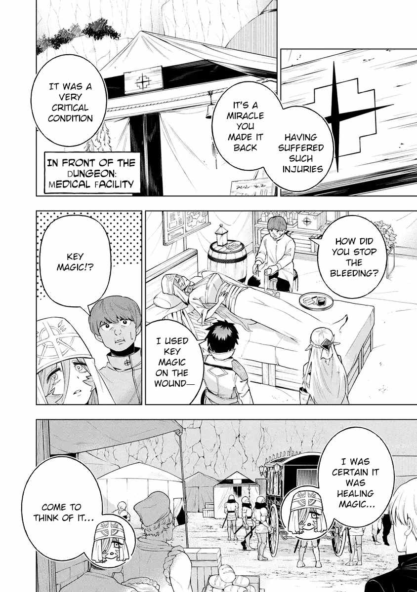 I Was the Palace Locksmith, but I Was Banished After Hiding My Powers - chapter-16 - Page 14