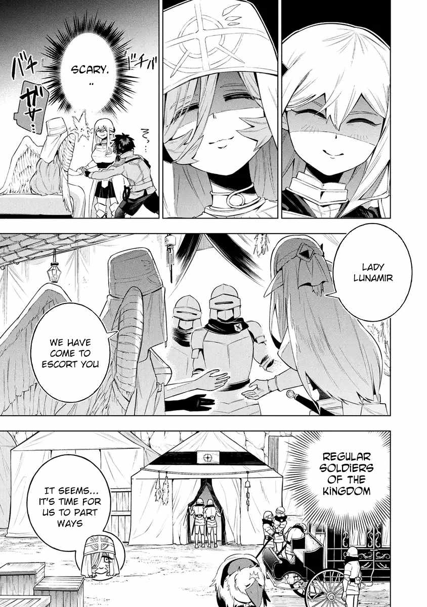 I Was the Palace Locksmith, but I Was Banished After Hiding My Powers - chapter-16 - Page 17