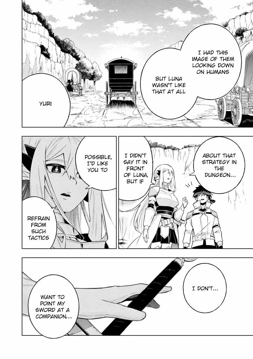 I Was the Palace Locksmith, but I Was Banished After Hiding My Powers - chapter-16 - Page 20