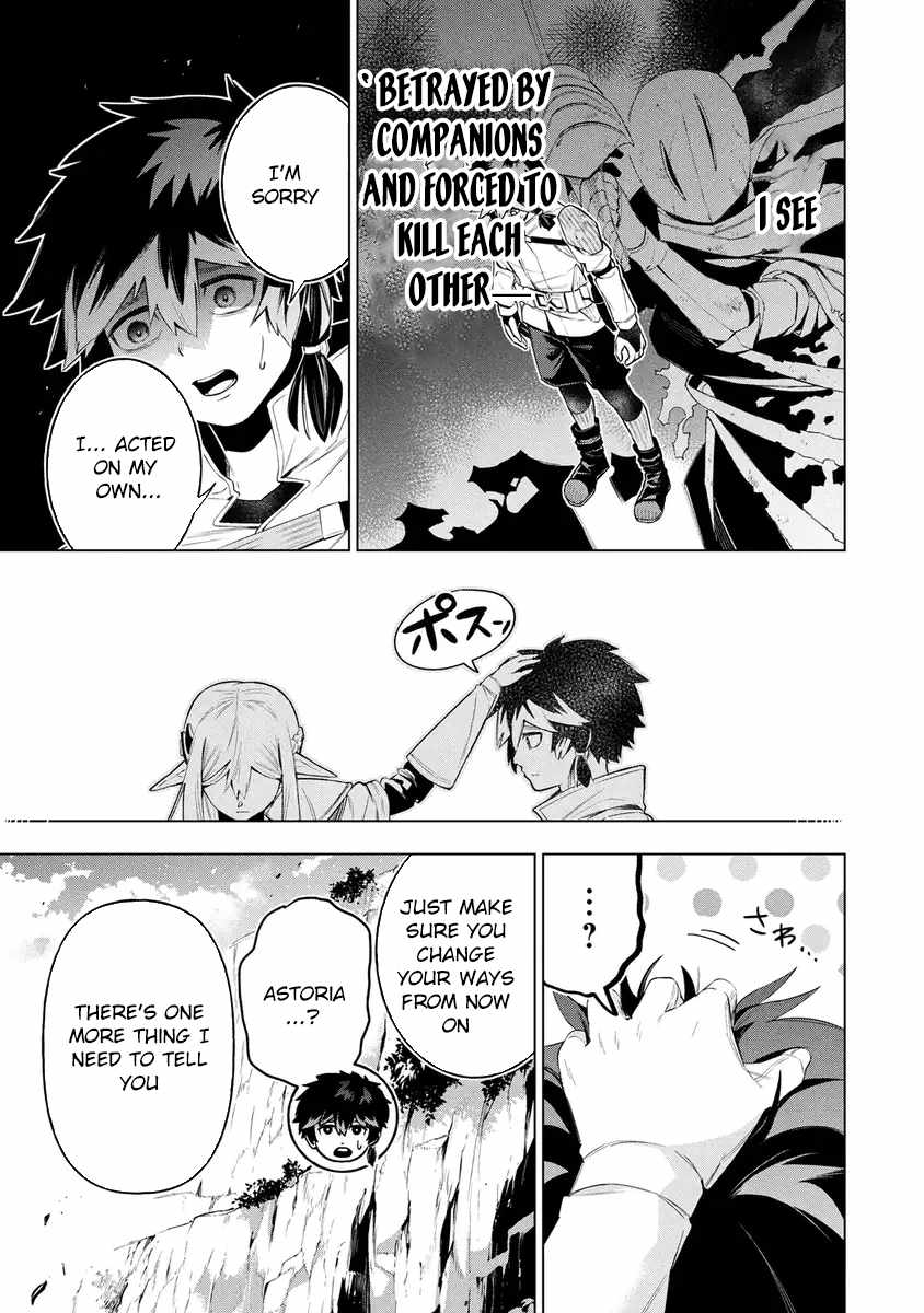 I Was the Palace Locksmith, but I Was Banished After Hiding My Powers - chapter-16 - Page 21