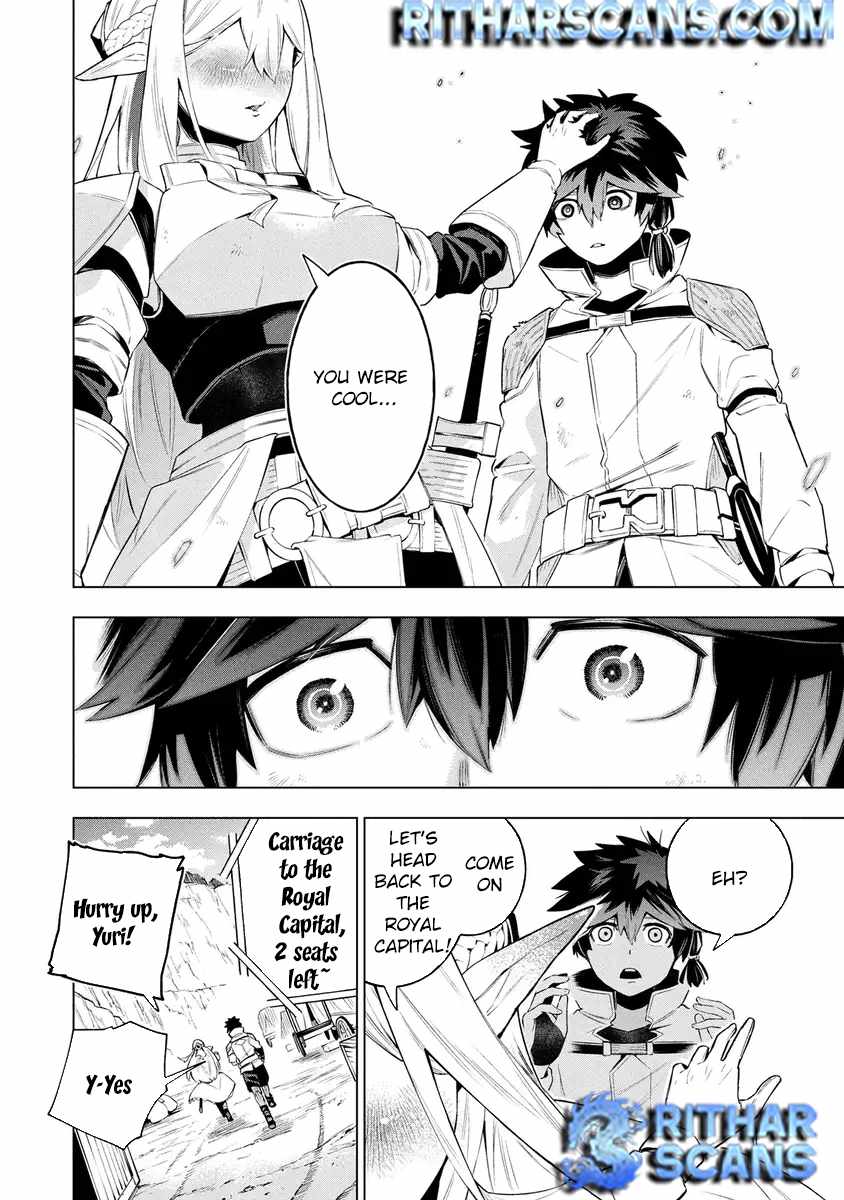 I Was the Palace Locksmith, but I Was Banished After Hiding My Powers - chapter-16 - Page 22