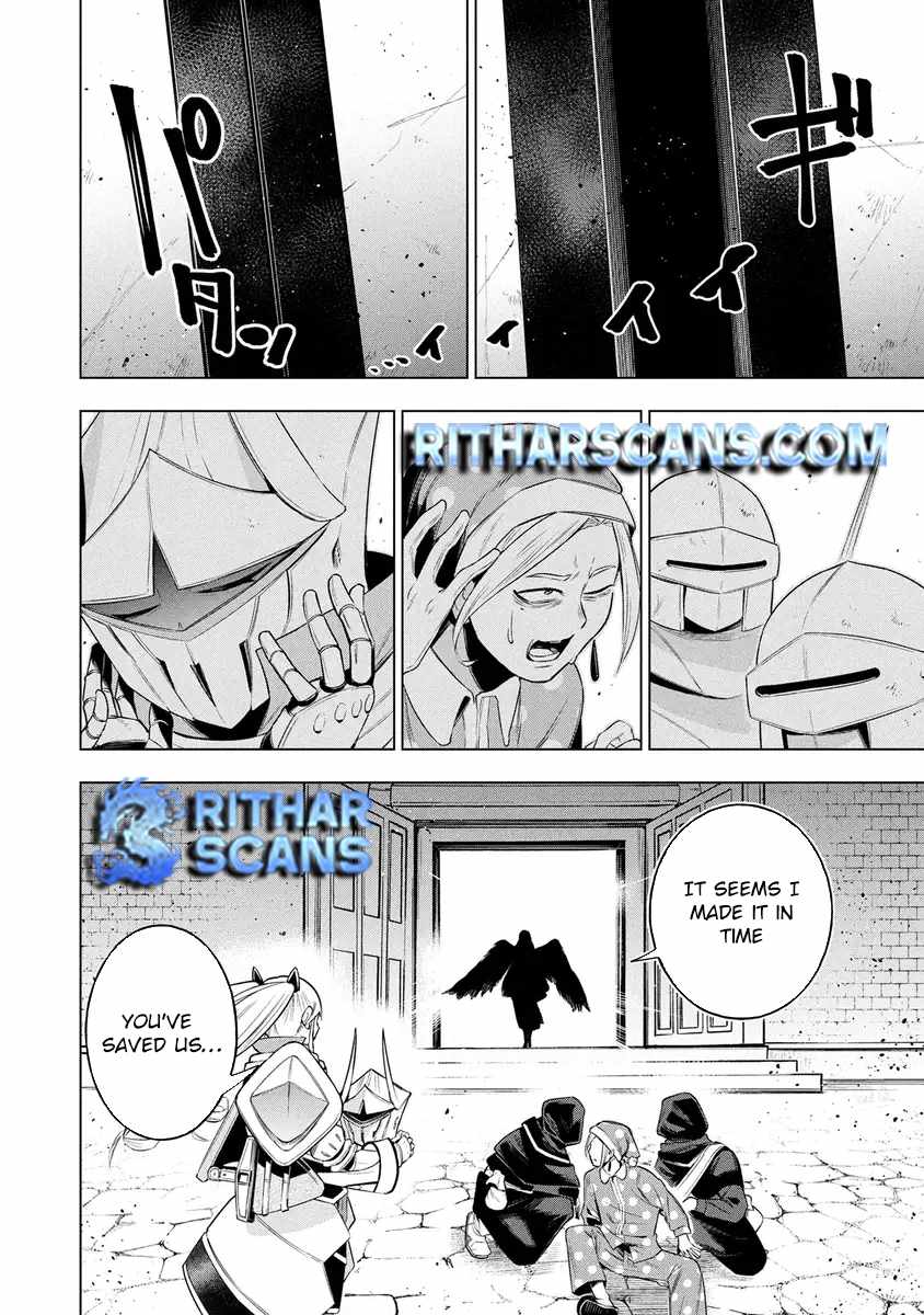 I Was the Palace Locksmith, but I Was Banished After Hiding My Powers - chapter-17 - Page 10