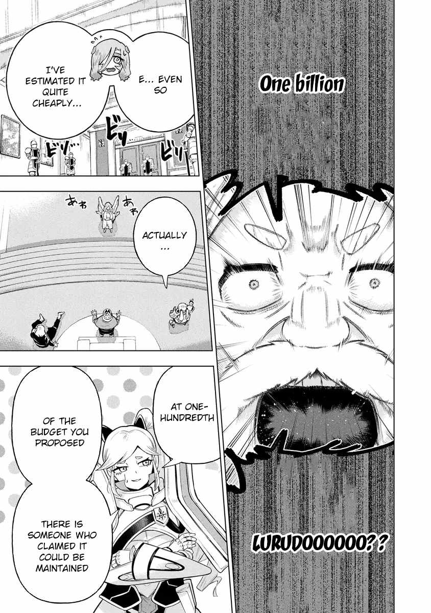 I Was the Palace Locksmith, but I Was Banished After Hiding My Powers - chapter-17 - Page 17
