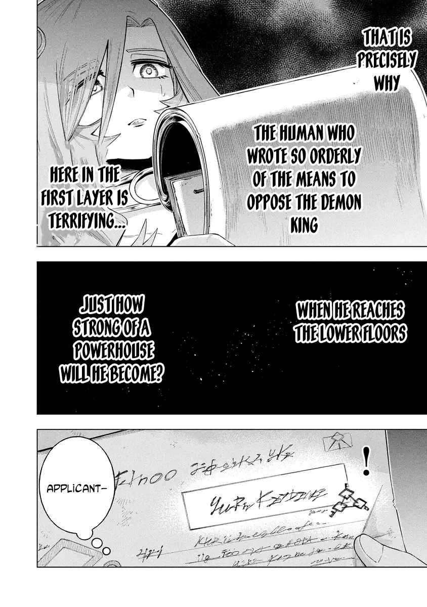 I Was the Palace Locksmith, but I Was Banished After Hiding My Powers - chapter-17 - Page 22