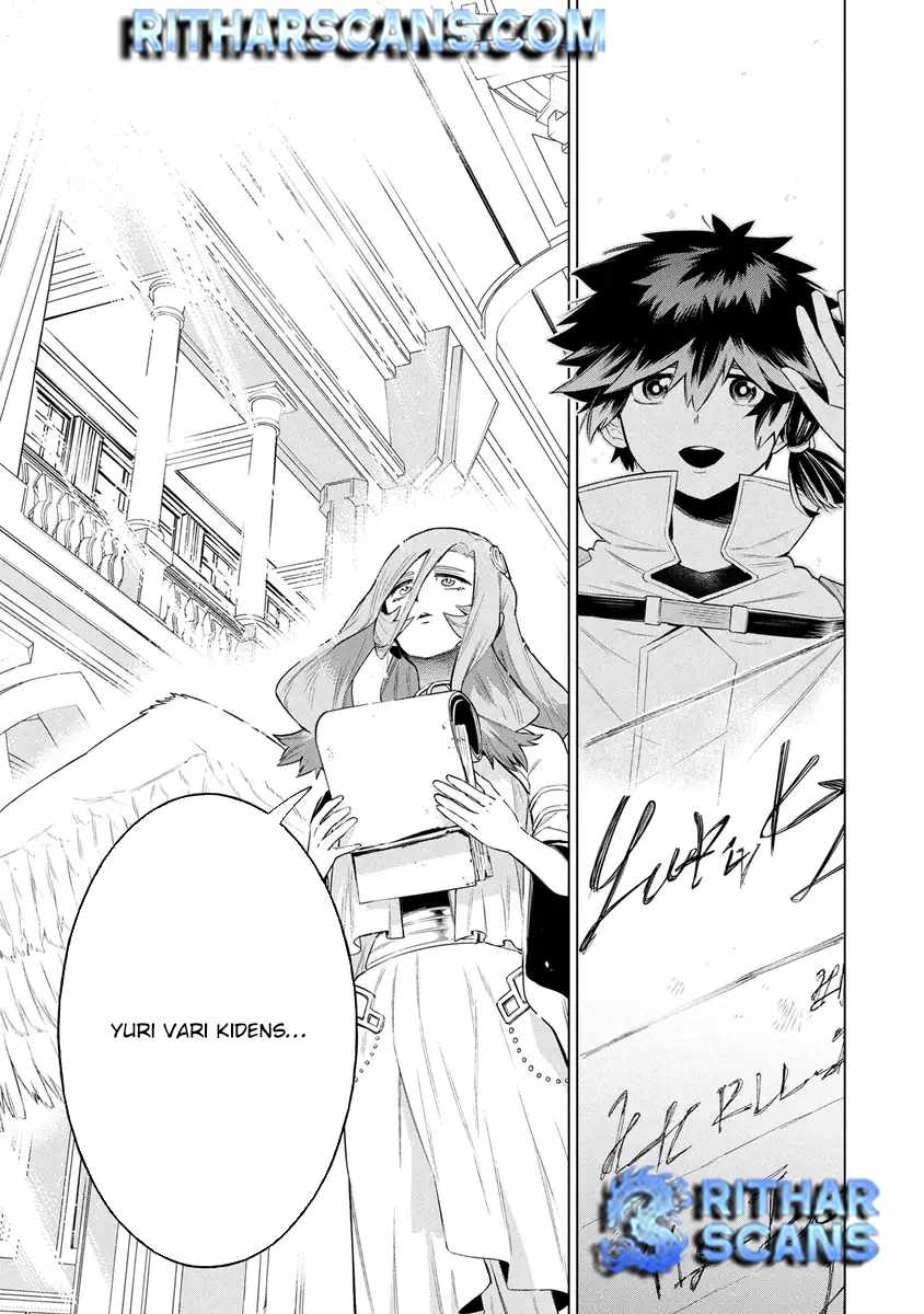 I Was the Palace Locksmith, but I Was Banished After Hiding My Powers - chapter-17 - Page 23