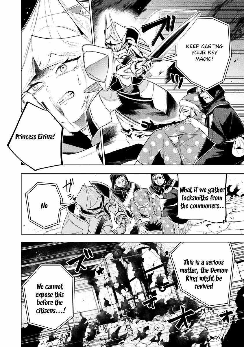 I Was the Palace Locksmith, but I Was Banished After Hiding My Powers - chapter-17 - Page 4