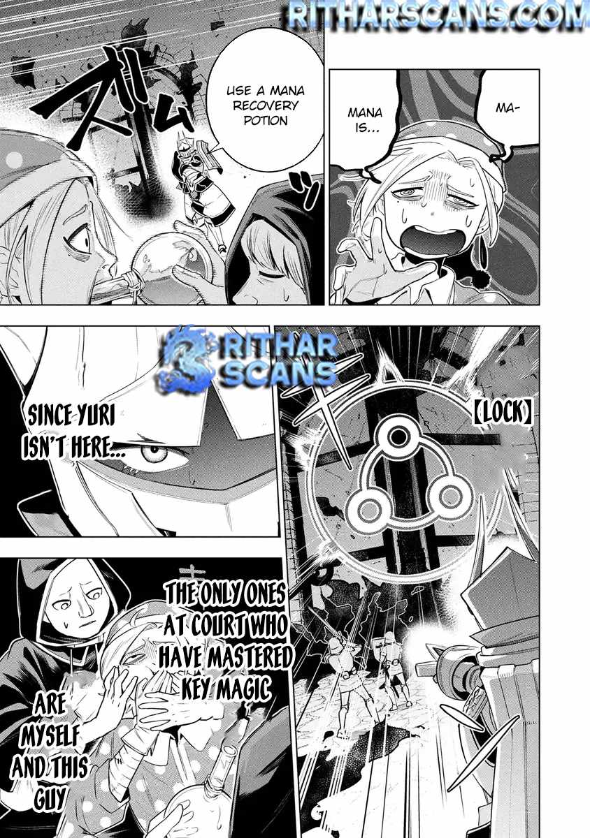 I Was the Palace Locksmith, but I Was Banished After Hiding My Powers - chapter-17 - Page 5