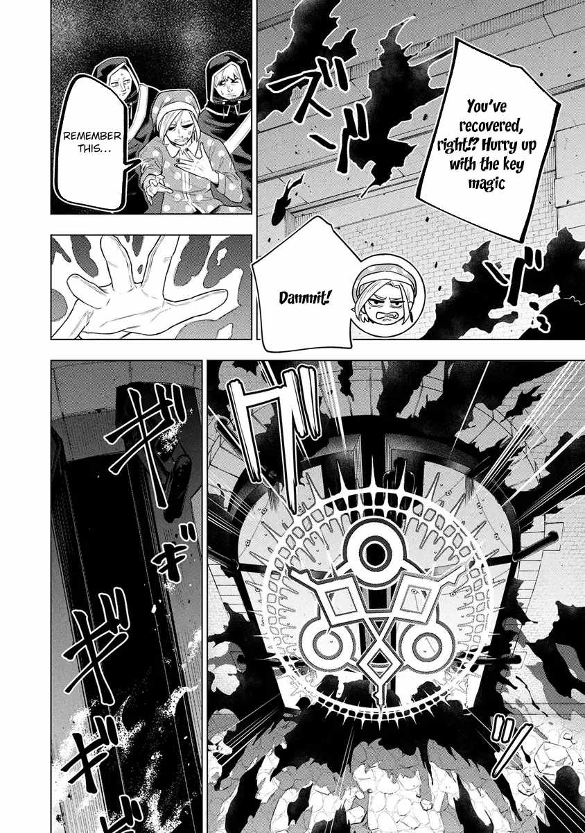 I Was the Palace Locksmith, but I Was Banished After Hiding My Powers - chapter-17 - Page 6