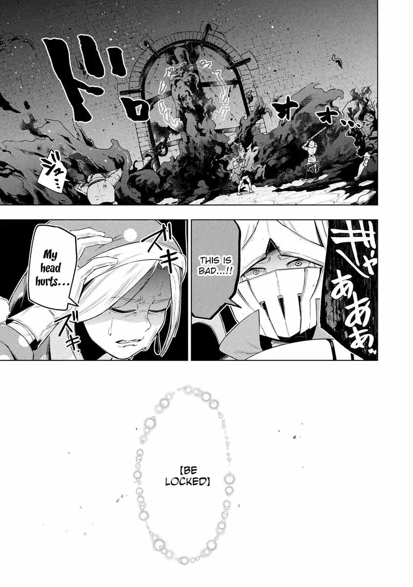 I Was the Palace Locksmith, but I Was Banished After Hiding My Powers - chapter-17 - Page 7