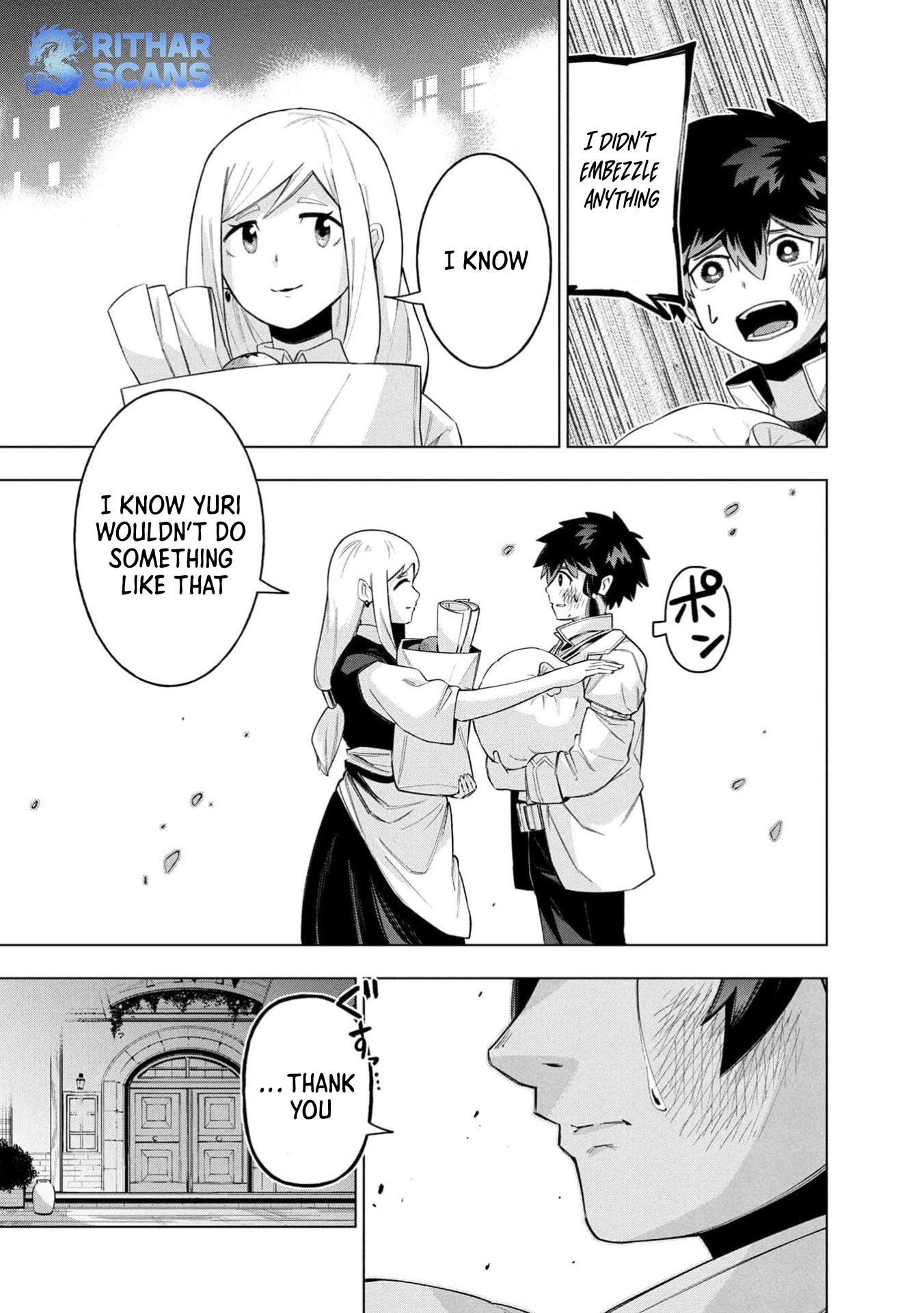 I Was the Palace Locksmith, but I Was Banished After Hiding My Powers - chapter-2 - Page 11