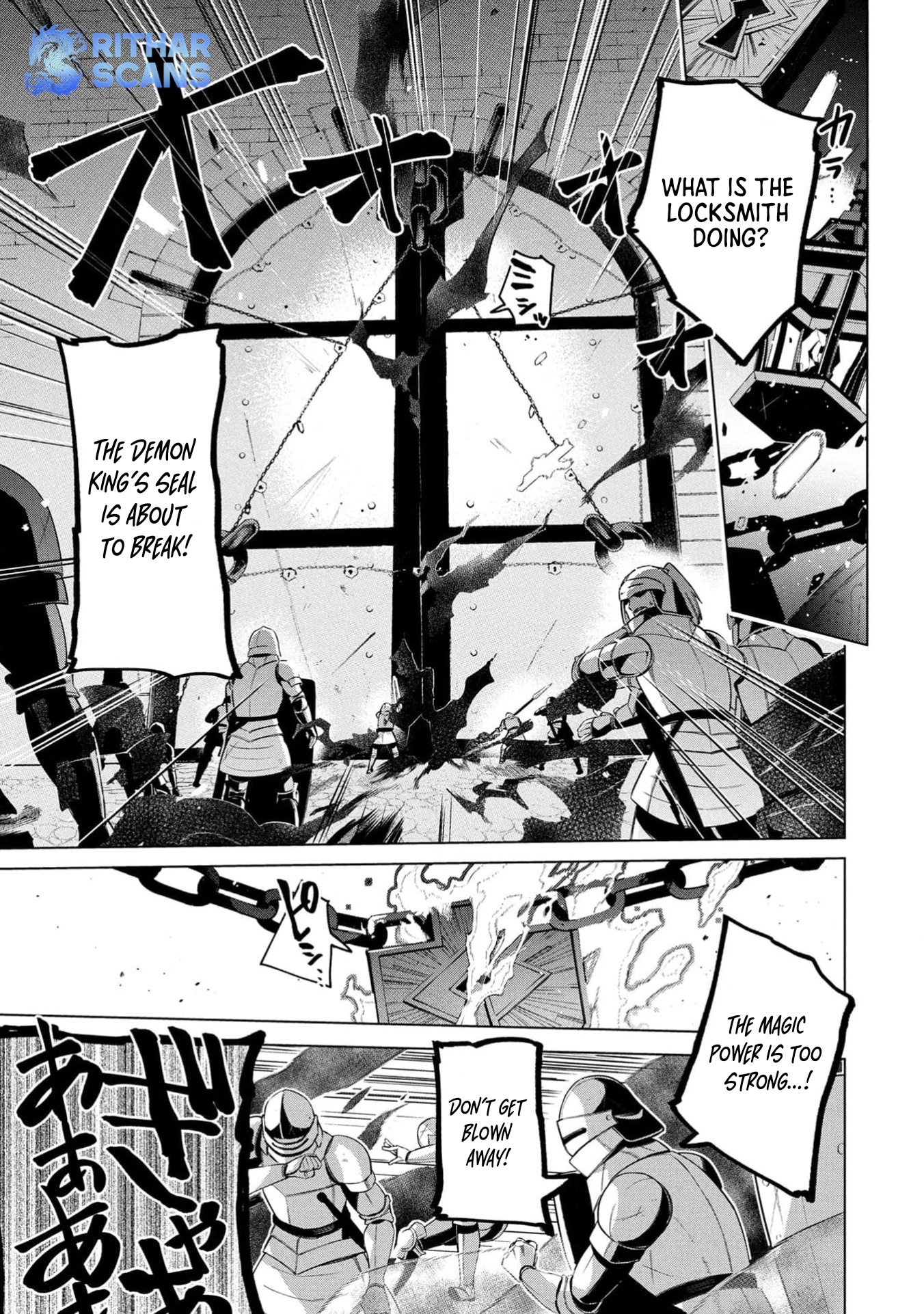 I Was the Palace Locksmith, but I Was Banished After Hiding My Powers - chapter-2 - Page 16