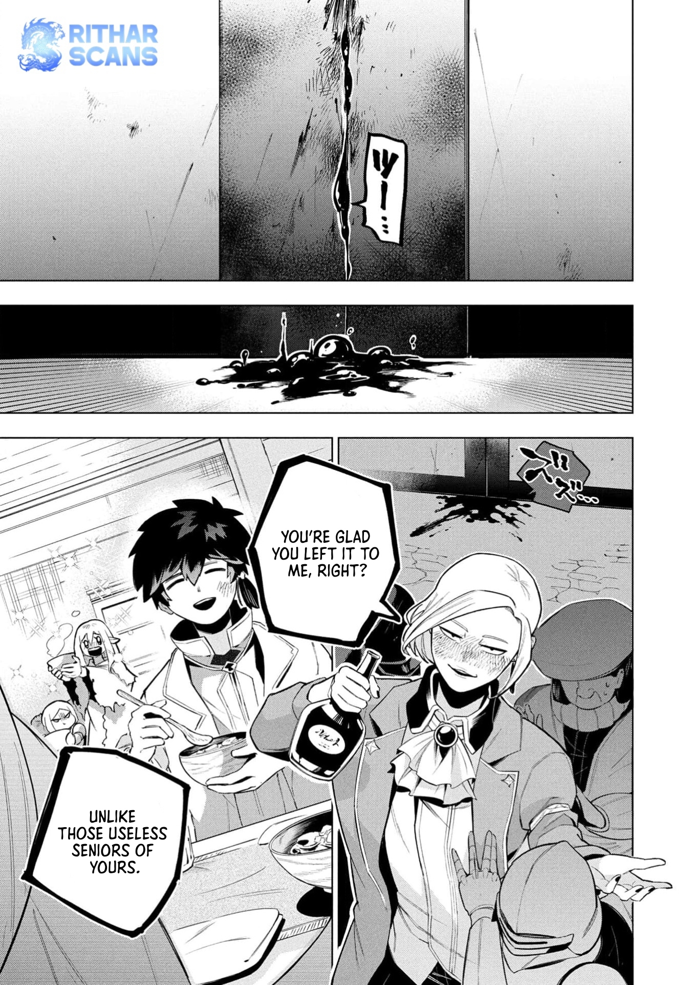 I Was the Palace Locksmith, but I Was Banished After Hiding My Powers - chapter-2 - Page 22