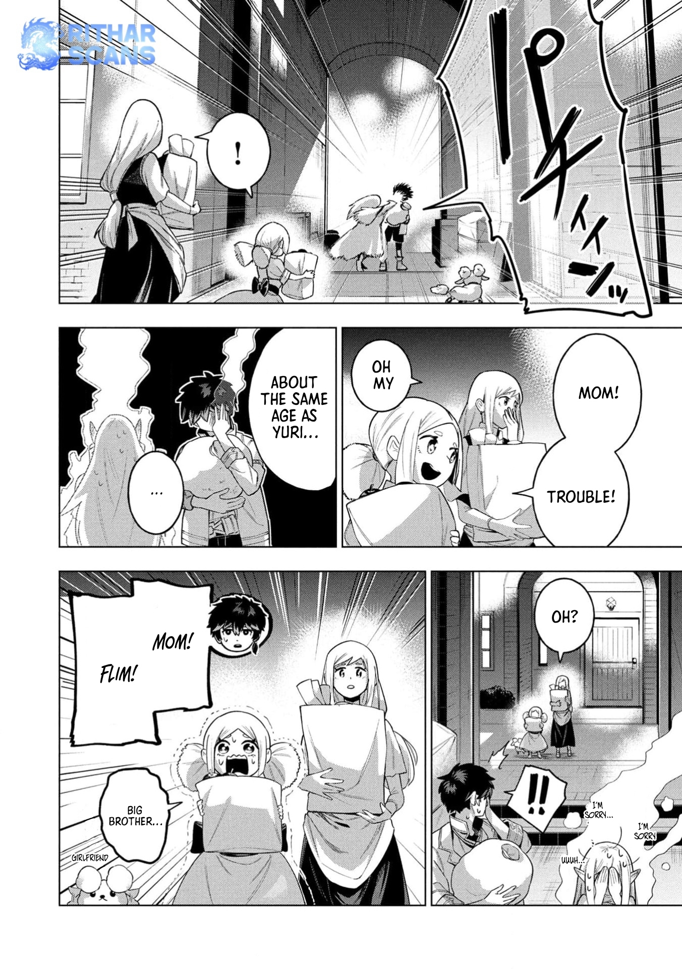 I Was the Palace Locksmith, but I Was Banished After Hiding My Powers - chapter-2 - Page 9