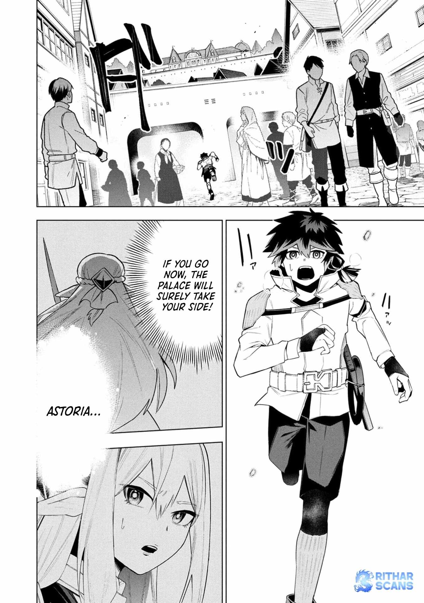 I Was the Palace Locksmith, but I Was Banished After Hiding My Powers - chapter-22 - Page 3