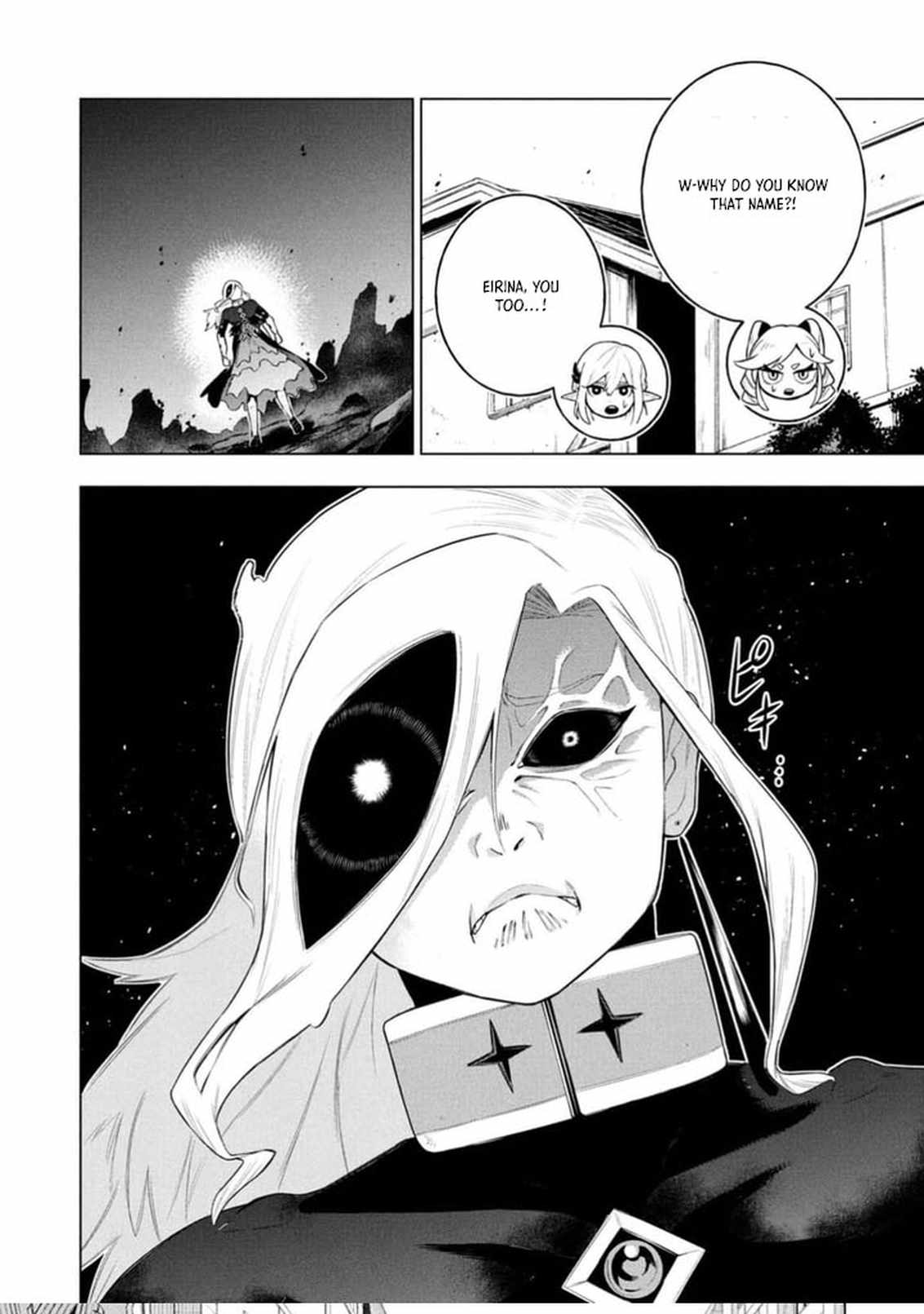 I Was the Palace Locksmith, but I Was Banished After Hiding My Powers - chapter-23 - Page 11