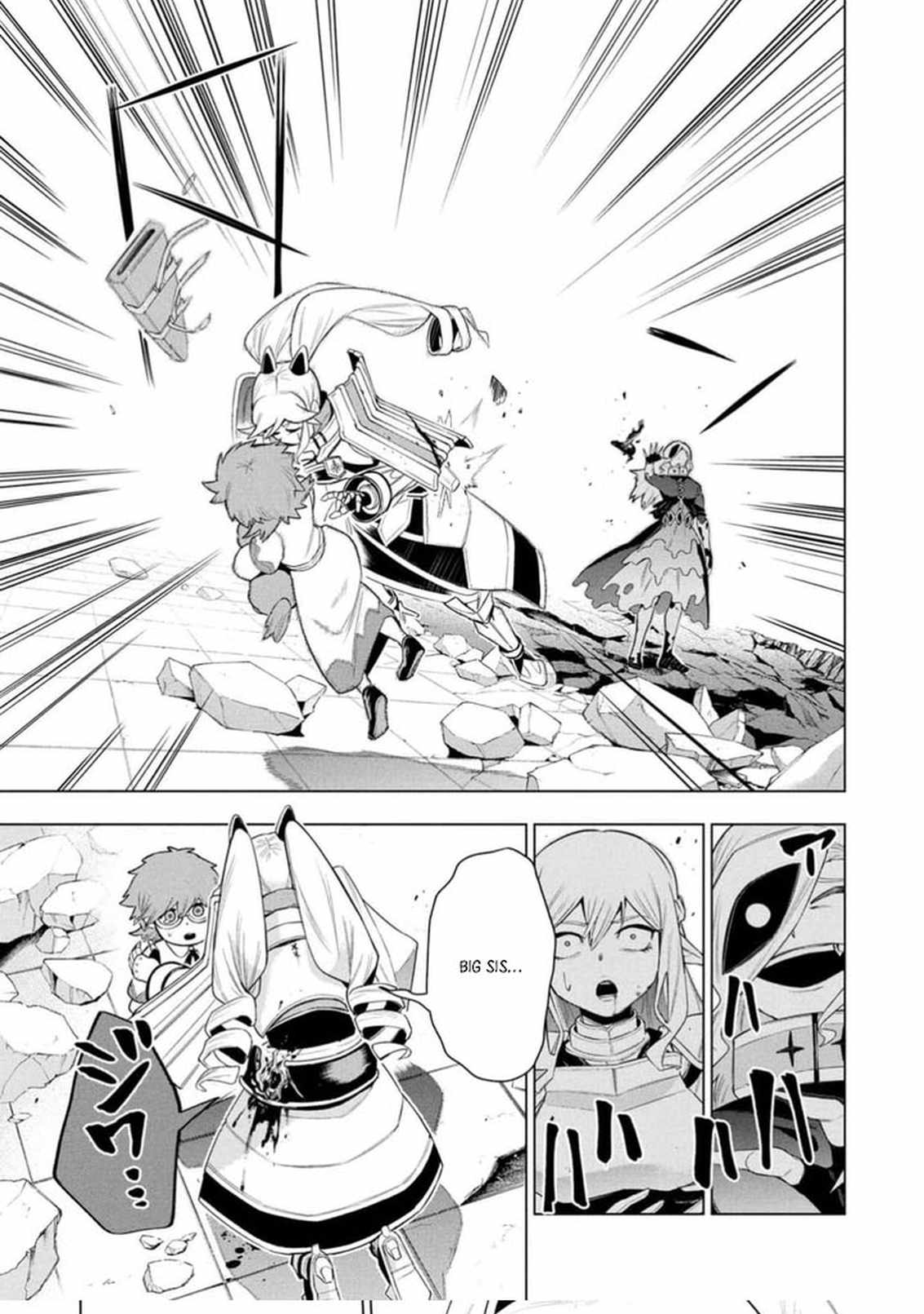 I Was the Palace Locksmith, but I Was Banished After Hiding My Powers - chapter-23 - Page 14