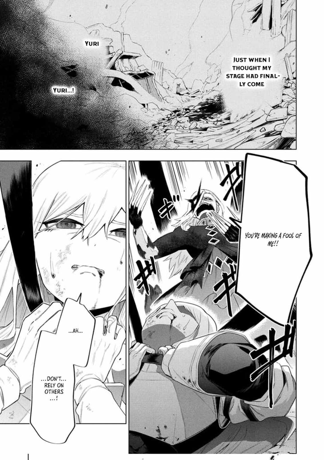I Was the Palace Locksmith, but I Was Banished After Hiding My Powers - chapter-23 - Page 18