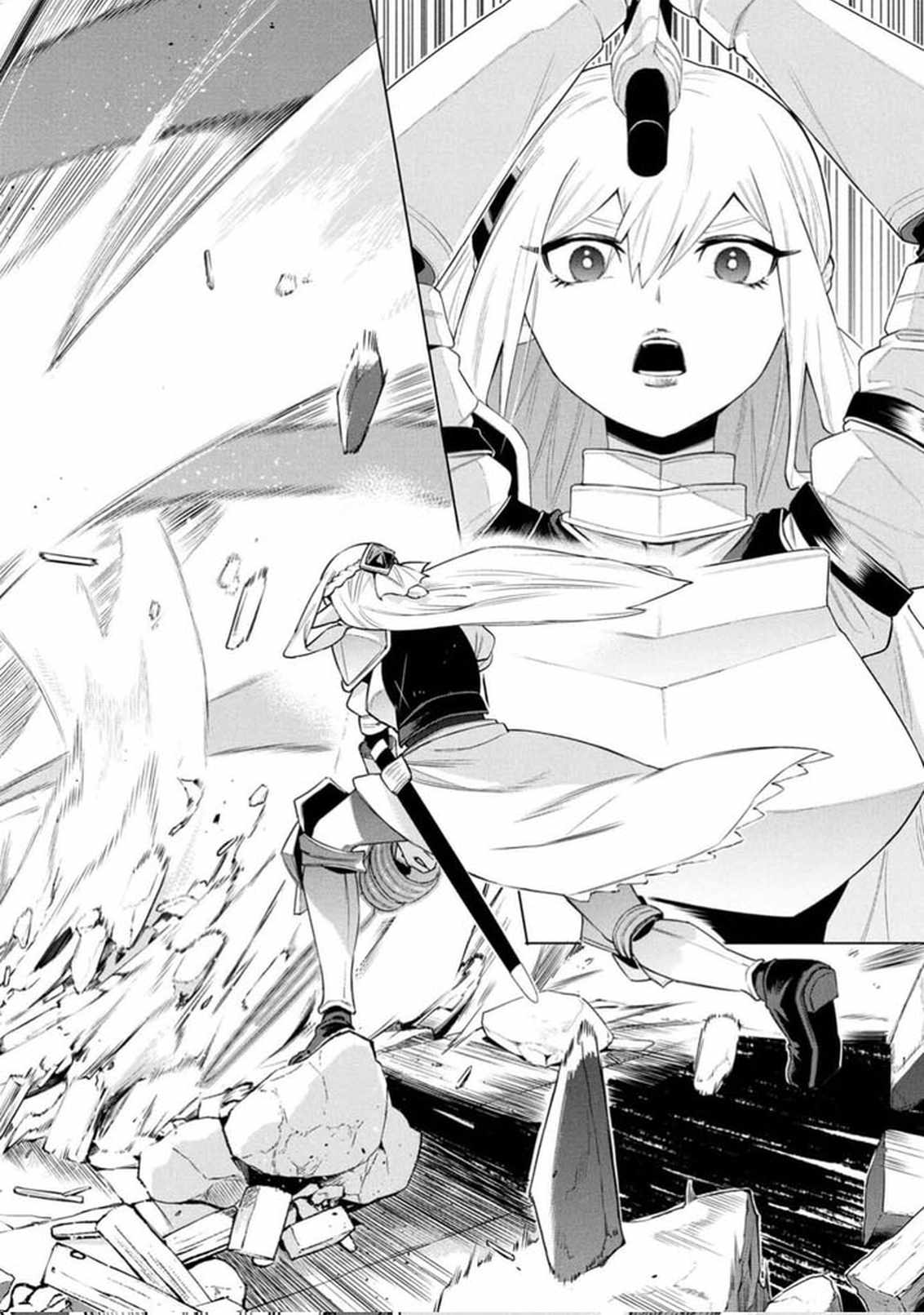 I Was the Palace Locksmith, but I Was Banished After Hiding My Powers - chapter-23 - Page 3