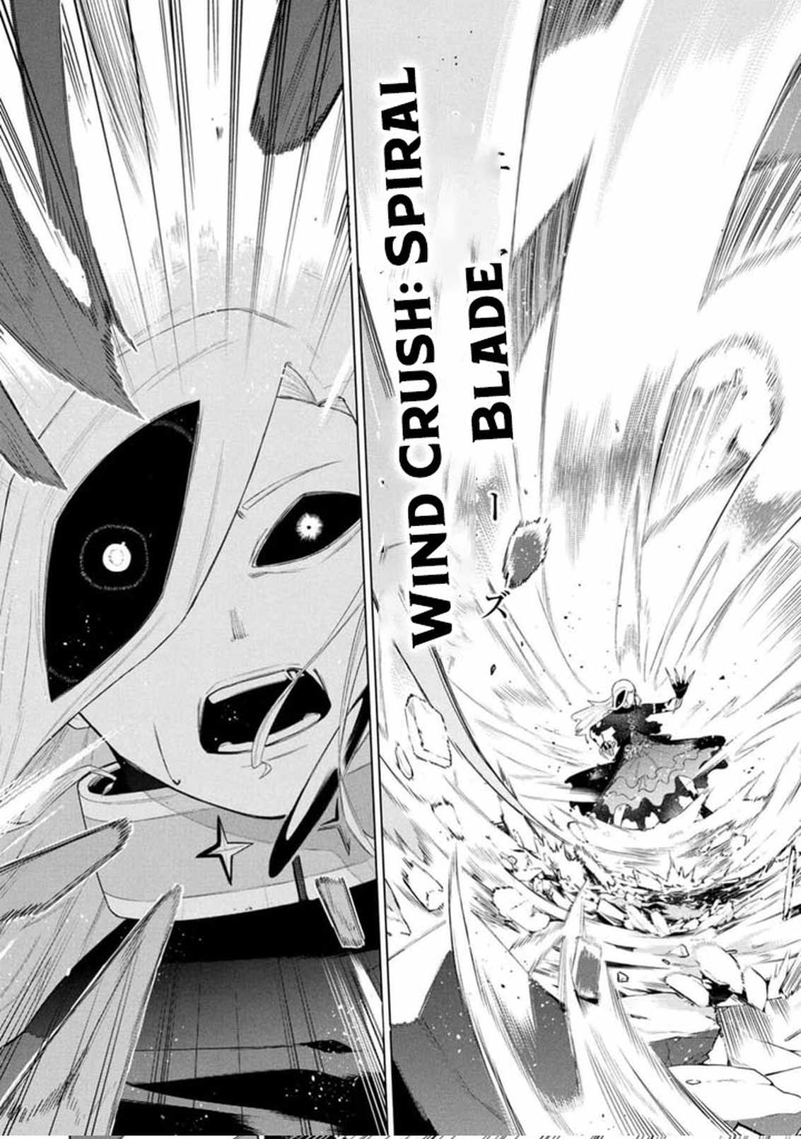 I Was the Palace Locksmith, but I Was Banished After Hiding My Powers - chapter-23 - Page 4
