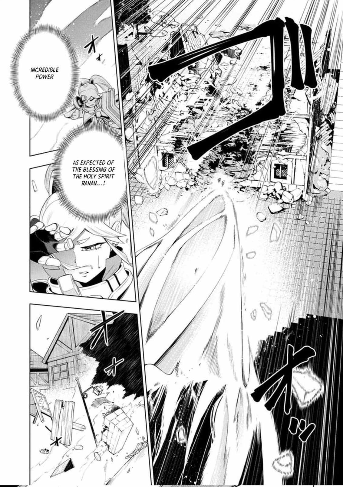 I Was the Palace Locksmith, but I Was Banished After Hiding My Powers - chapter-23 - Page 5
