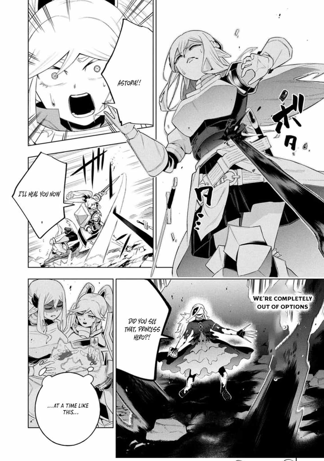 I Was the Palace Locksmith, but I Was Banished After Hiding My Powers - chapter-23 - Page 9