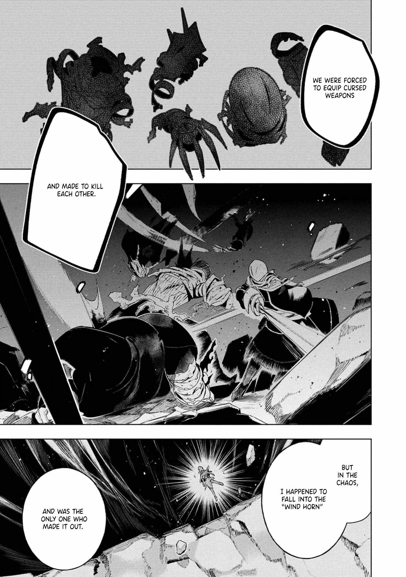 I Was the Palace Locksmith, but I Was Banished After Hiding My Powers - chapter-3 - Page 19