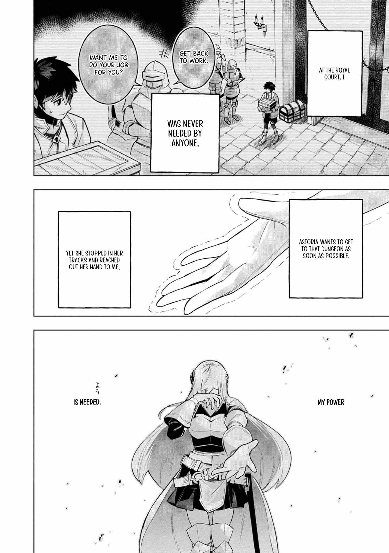 I Was the Palace Locksmith, but I Was Banished After Hiding My Powers - chapter-3 - Page 22
