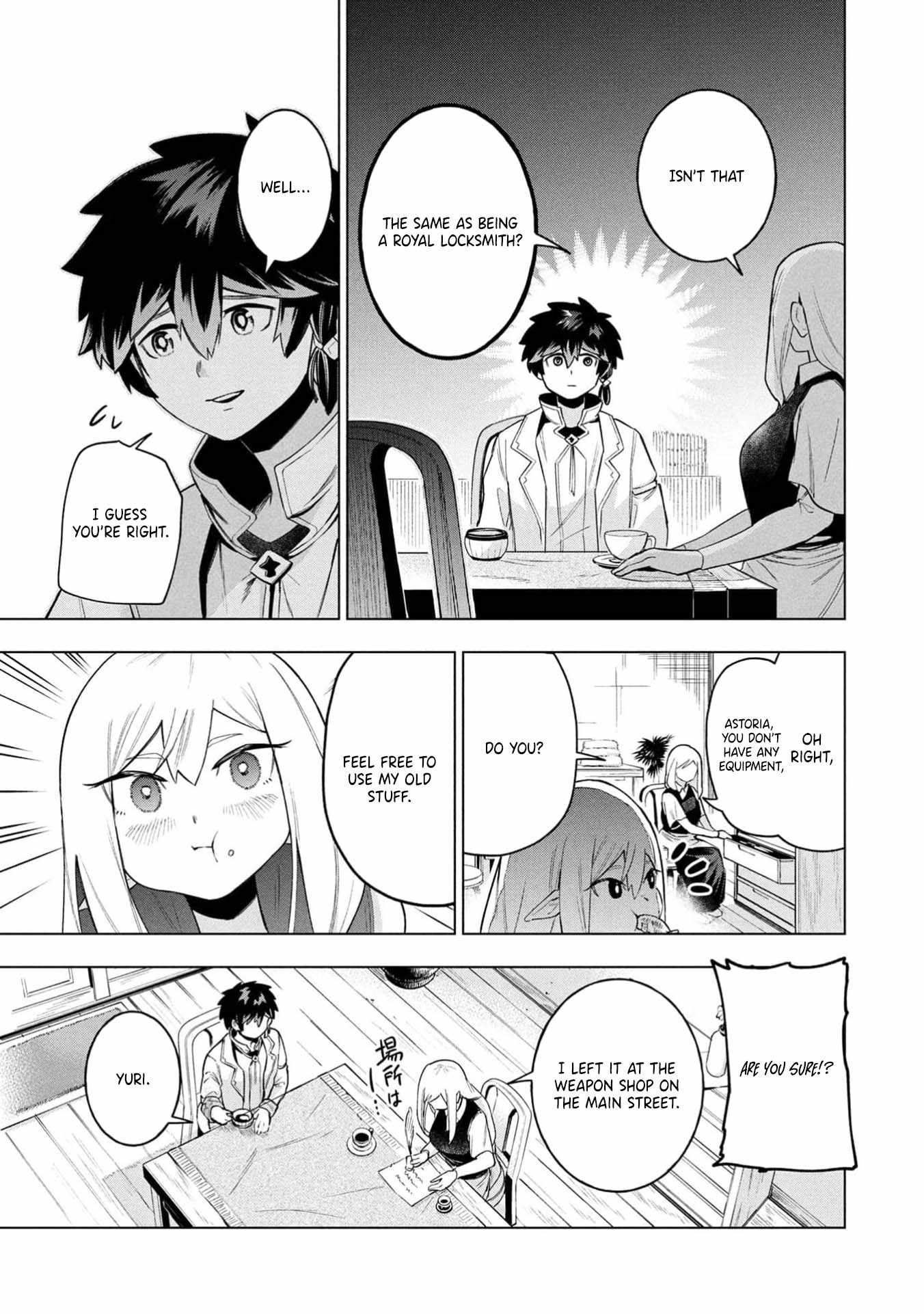 I Was the Palace Locksmith, but I Was Banished After Hiding My Powers - chapter-3 - Page 7