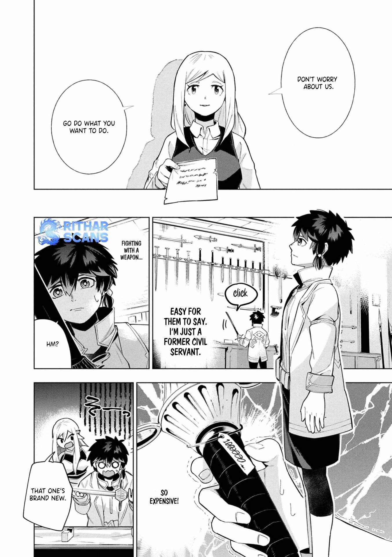 I Was the Palace Locksmith, but I Was Banished After Hiding My Powers - chapter-3 - Page 8