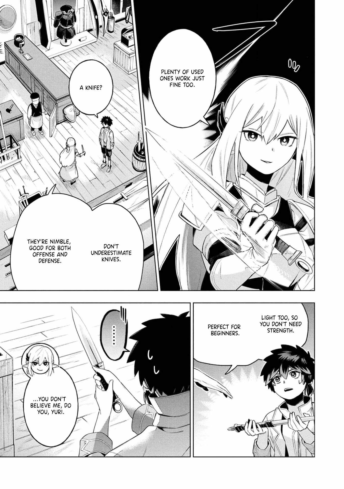 I Was the Palace Locksmith, but I Was Banished After Hiding My Powers - chapter-3 - Page 9