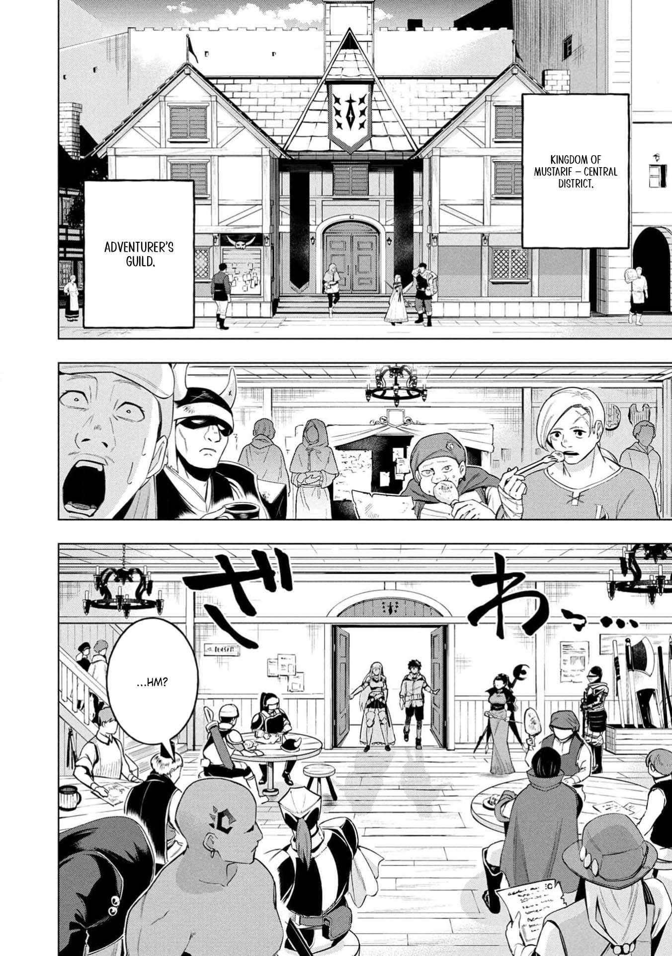I Was the Palace Locksmith, but I Was Banished After Hiding My Powers - chapter-4 - Page 12