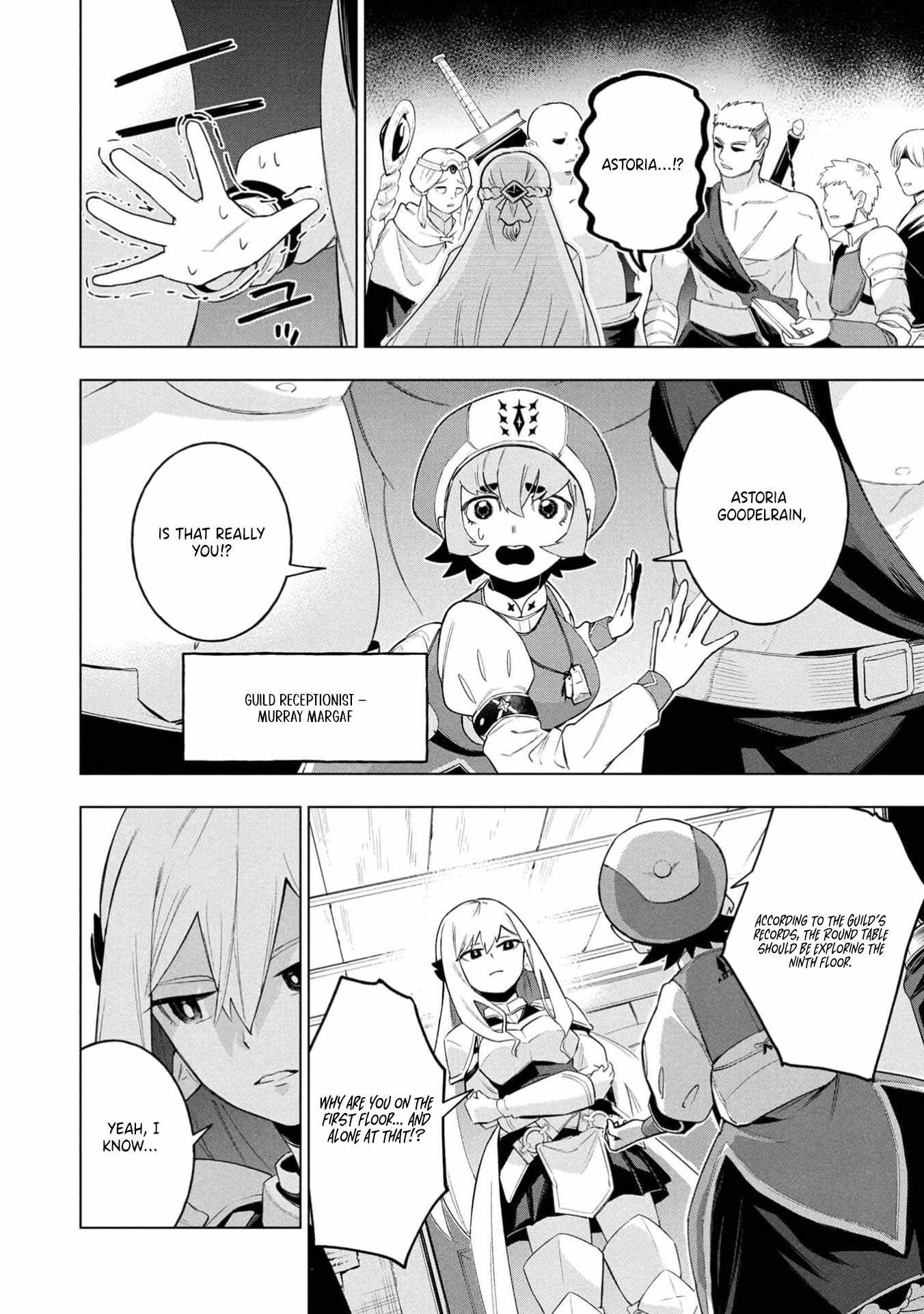 I Was the Palace Locksmith, but I Was Banished After Hiding My Powers - chapter-4 - Page 14