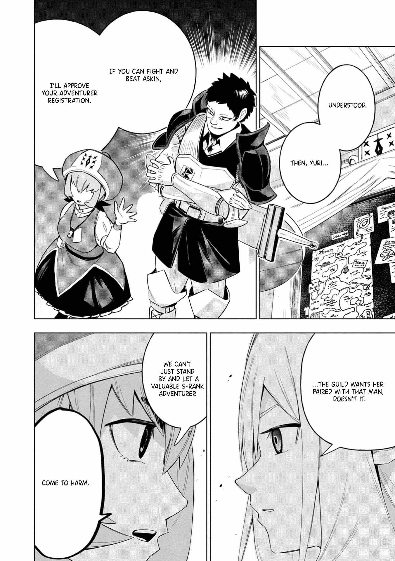 I Was the Palace Locksmith, but I Was Banished After Hiding My Powers - chapter-4 - Page 20
